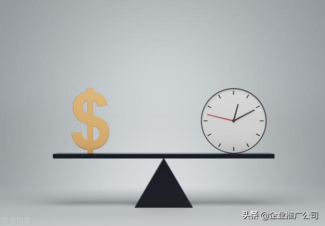 注册公司要多久办下来的（注册公司要多久办下来才能注销）