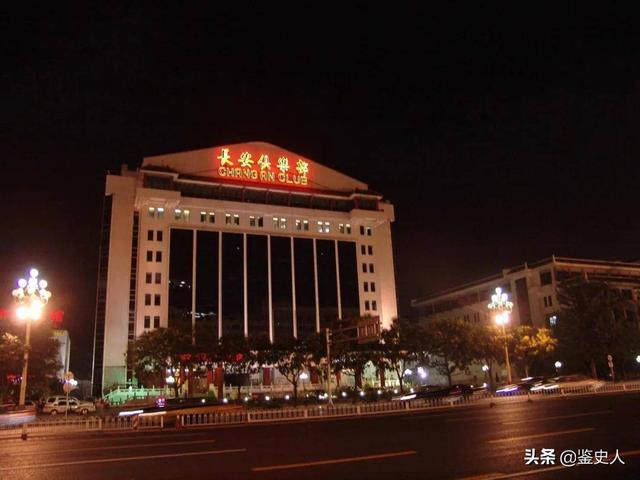 北京高档私人会所