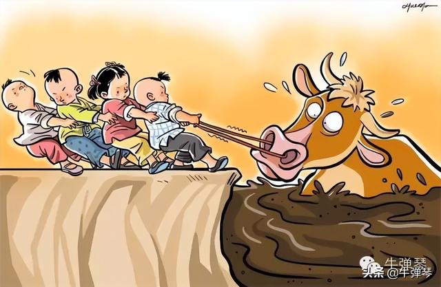 关键时刻，中央开了一次很不寻常的会议