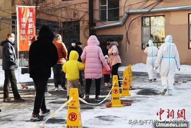 两日暴增3000+，全省被迫按下暂停键，吉林真的太难了