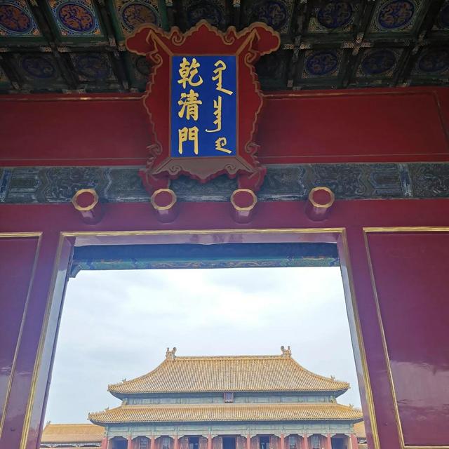 走進大美紫禁城，掀開六百年神秘面紗