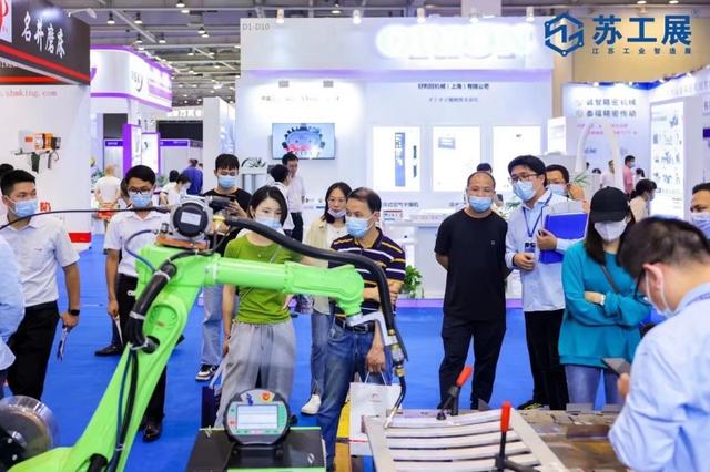 苏州印刷机械展