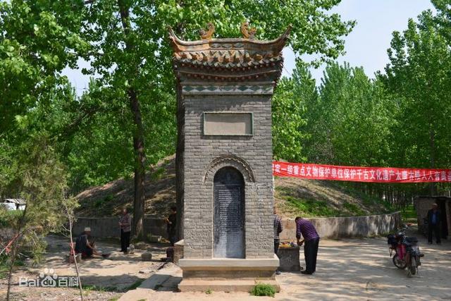 你知道多少個國內帝陵呢？（第一篇）