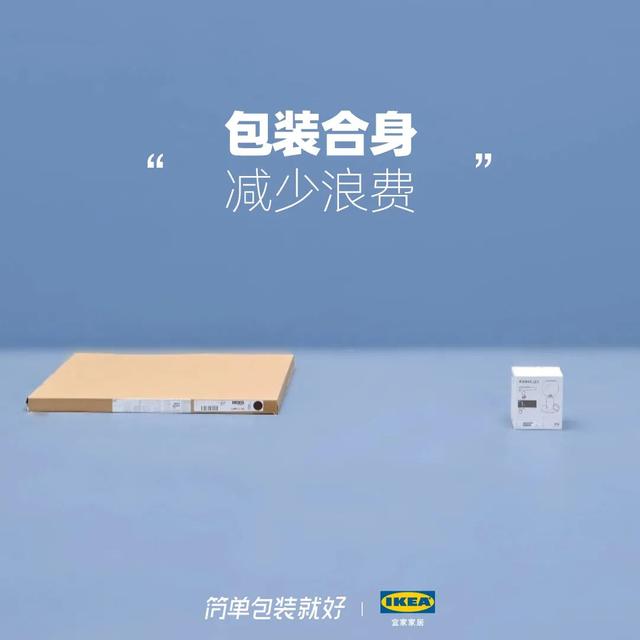 天猫618理想生活狂欢季广告（天猫618手机销量排行榜）