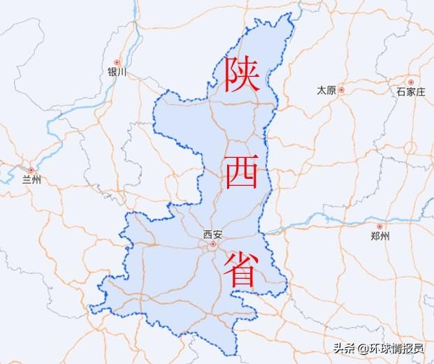 “落单”的陕西：为什么只有陕西，却没有陕东？“陕”又在哪里？