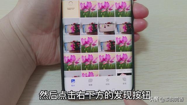 原来华为手机图库自带5个实用功能，可惜很多人都不知道，太亏了
