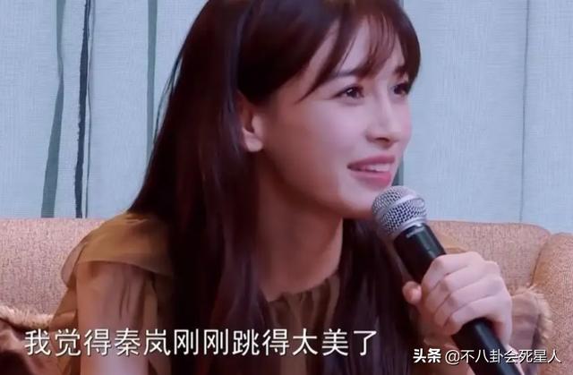 当明星与前任重逢，有人尴尬，有人偷看，还有人哭了