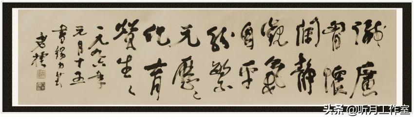 昆明立轴式制砂机厂家