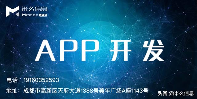 生鲜配送系统开发的功能优势有哪些？报价是多少？