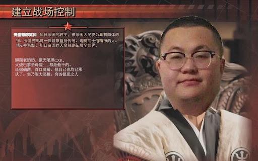 「游戏内外」打仗也不忘文化输出，红警3单位原型（帝国建筑篇）