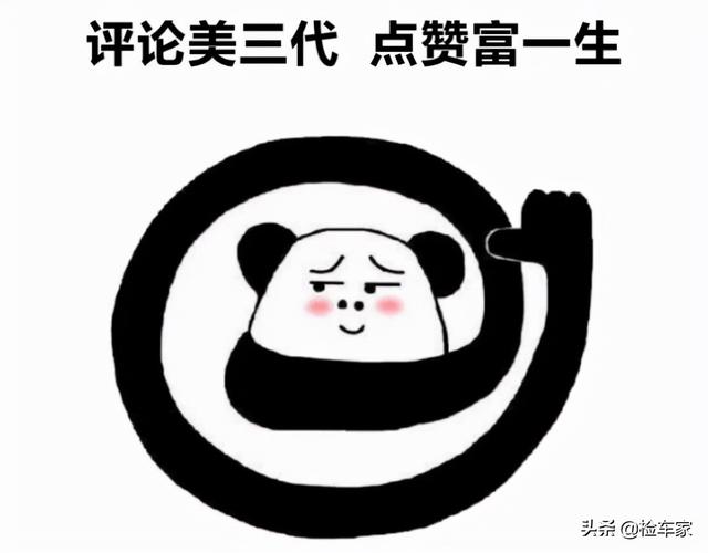 二手福特翼虎多少钱 翼虎多少钱