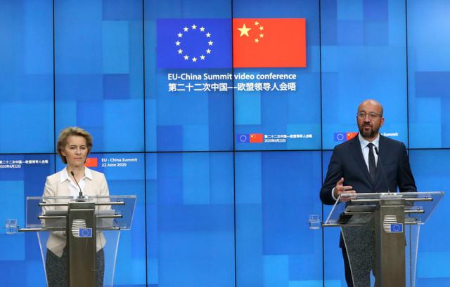 中欧峰会前夕，欧盟官员放狠话：中国若帮俄罗斯，将承受必要后果
