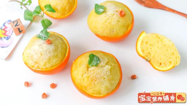 橙子用破碎机打汁