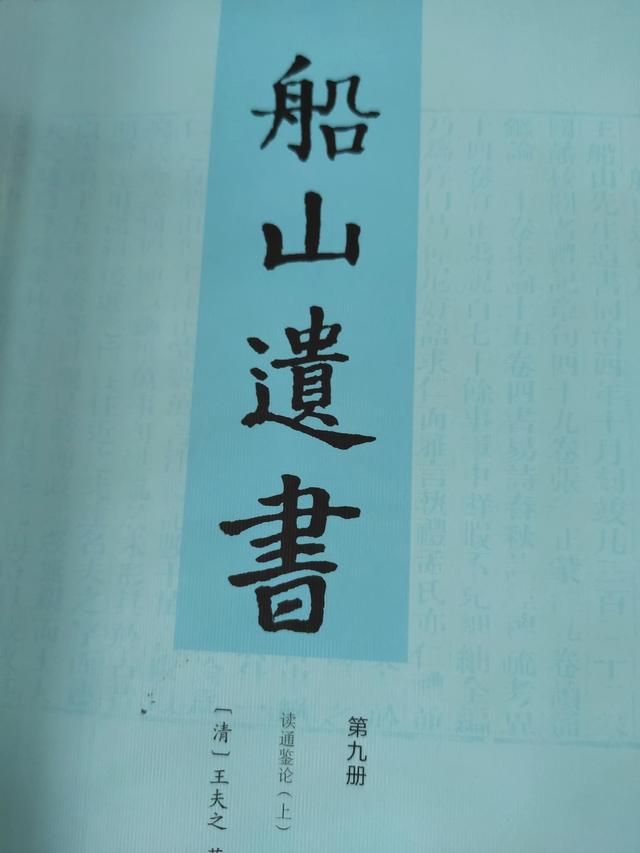 世界读书日，你在干啥呢？