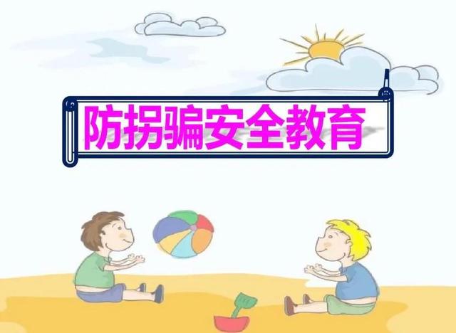 孙卓找到了，但更大的问题还在后面