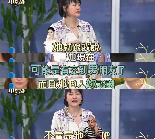 同母不同命，都在娱乐圈里混，差别咋这么大？