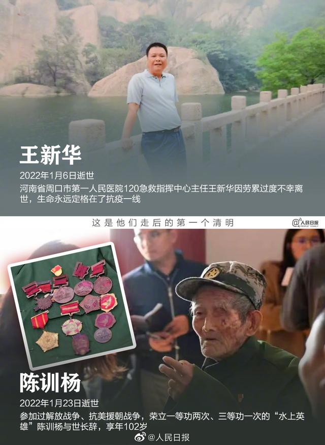 https://www.meipian.cn/56hripx7