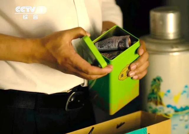 《人世间》大结局：周秉义改造光字片，周蓉改错，2人最后坐牢