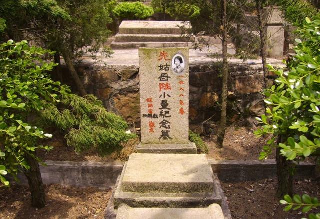 1965年，陆小曼凄凉离世；墓碑上9字敬称，成为她人生的最大讽刺
