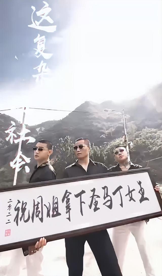 整活网络用词是什么梗（网络热梗）