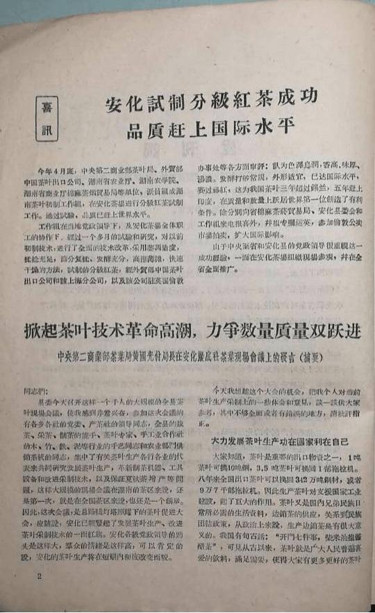 凤庆双螺旋洗砂机品牌