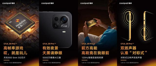 连续12年稳居全球第一！中国科技领域夺得3大新成就，令国人兴奋