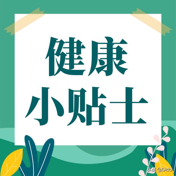 农历3月22日是什么日子(农历3月22日是什么节日)