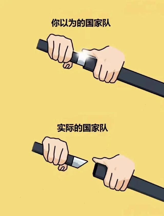沪指失守3000点，A股转机在何方？