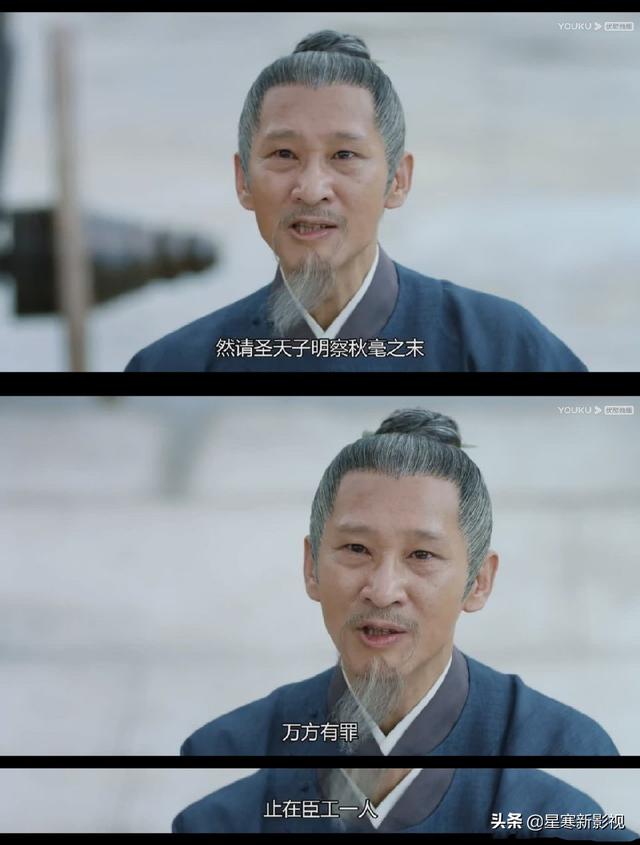 原作者撇清关系，《鹤唳华亭》正门刚，《且试天下》到底抄没抄袭