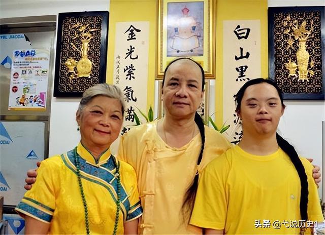 多尔衮十世孙：为保皇室血脉纯正不娶汉女，向国家索要故宫祖屋