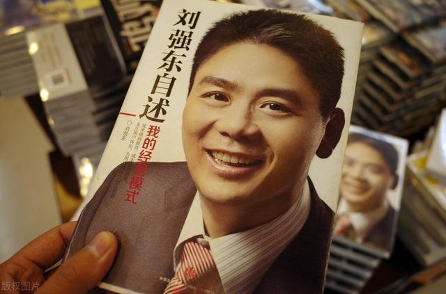 1年里，曹德旺、劉強(qiáng)東、虞仁榮和丁和木4人，都捐款了上百億元