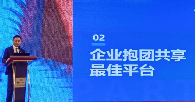 天九共享控股集团的真实情况待遇怎么样,天九共享控股集团工作怎么样