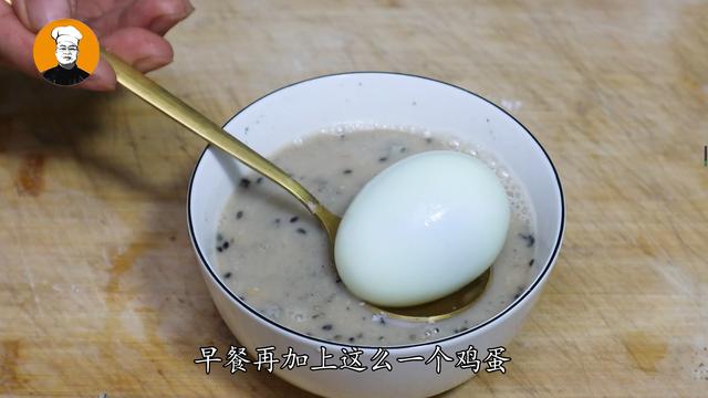 黑芝麻粉怎么吃