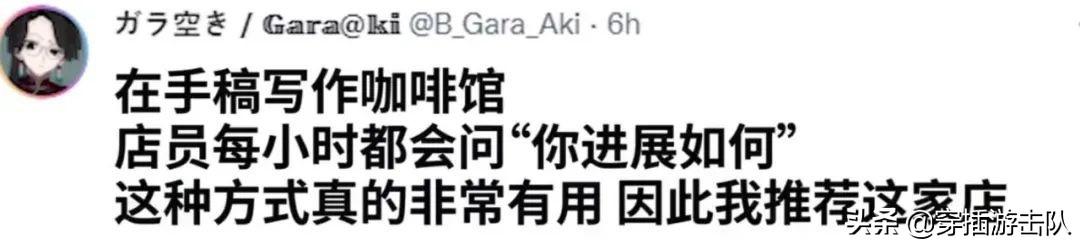 蓝翔校长女儿实名举报母亲，这家人的瓜比电影还精彩