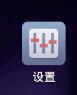 夜神模拟器绿色版-夜神模拟器绿色精简版下载 v6.2.8.1免安装版