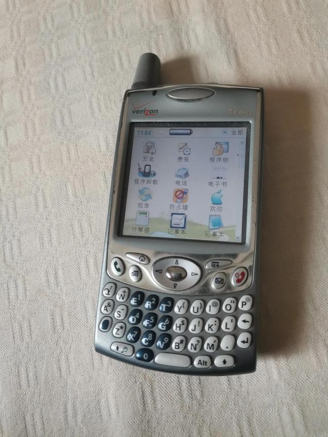 15年前的智能机之王者