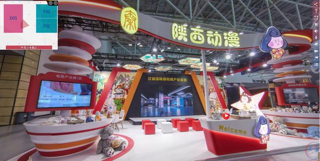 展坤利工程