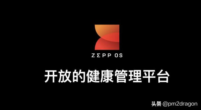 国产智能手表初体验--华米跃我GTR 3 Pro使用分享