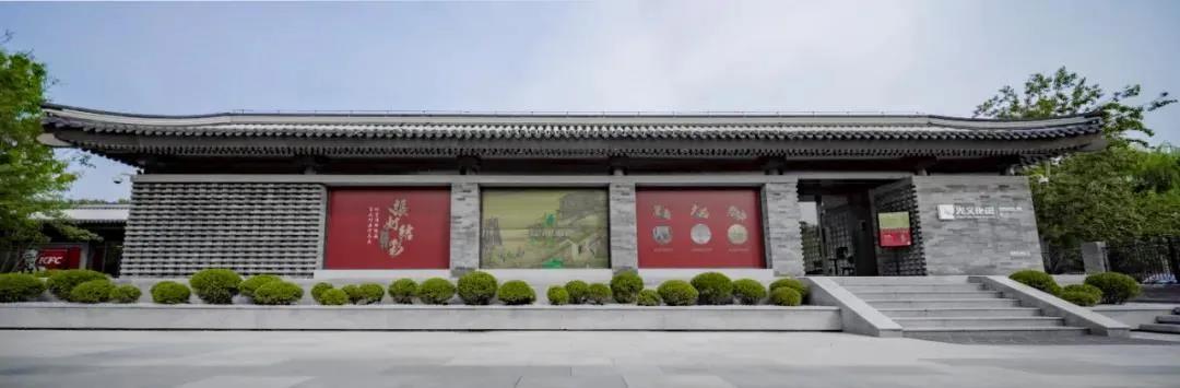 市文旅局發布迎冬奧賞冰雪主題遊線路，良業邀您漫遊北京向西看