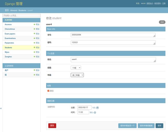 https://blog.sina.com.cn/s/blog_9766a3620102yz1l.html