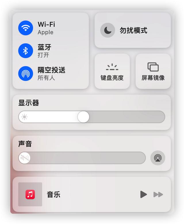 iOS 16 新功能确认，终于要来了