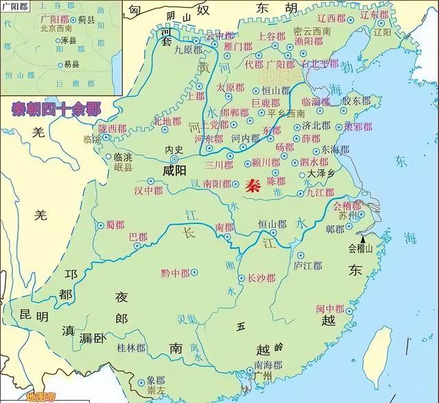 秦始皇的中央集权制及其与夏商周三代王制的主要区别（下）