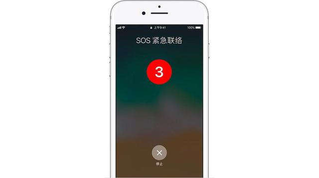 全程追踪的行程码究竟靠什么工作？拔卡、关机仍有用，是真的吗？