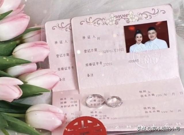 2022年开始才42天，就有6位网红官宣婚讯，最小的才22岁