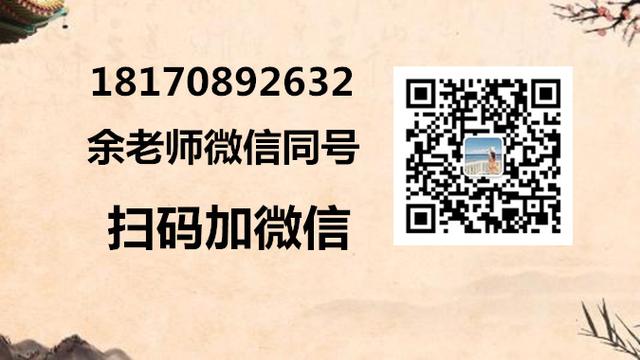 德阳市考化学检验员证考试学费可分期交全国通用岗位职责2