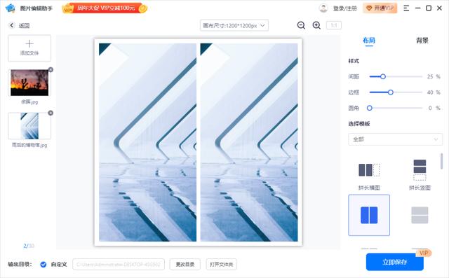 [苹果格林童话分身]，微信怎么弄无框头像