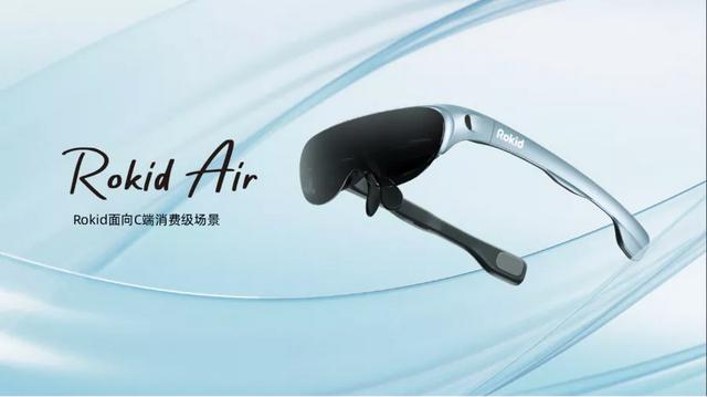 阿里技术大牛再创业，花2999元买个元宇宙入口？