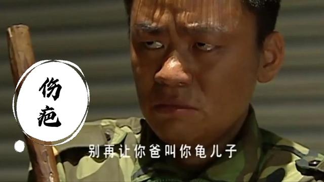 当疫情让你觉得居家心情很糟时要怎么办？这样的心灵鸡汤你要么…