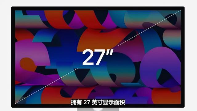 苹果2022春季发布会：高能传送