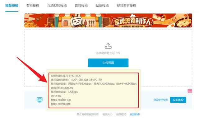 8t�ܷż���ӰϷ(ʵ��������������������ҵ���ѹ����Ƶ������)